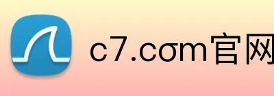 c7.cσm官网登录入口 Logo